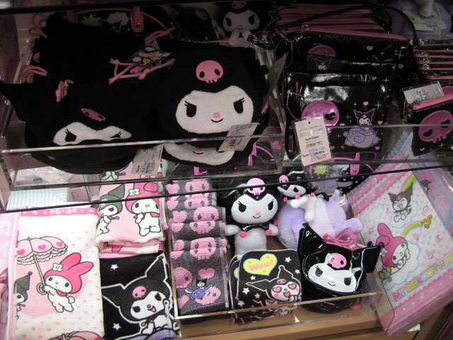 Evil Hello Kitty thing